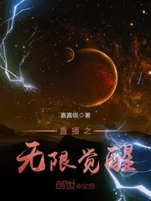 《sans地下偶像》在线观看