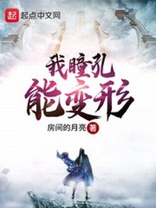 《游泳教练》2