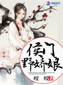 从指尖传出的认真的热情2未增删版