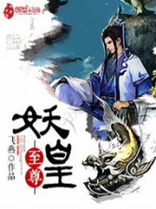 健身教练漫画免费下拉式212