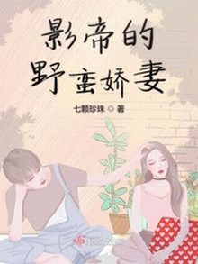 刚加的女生怎么聊天怎么找话题