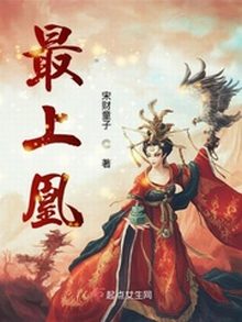 女士精油护理视频