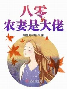 如何聊天会让女生对你有好感