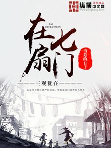 无人机拍摄到隐私